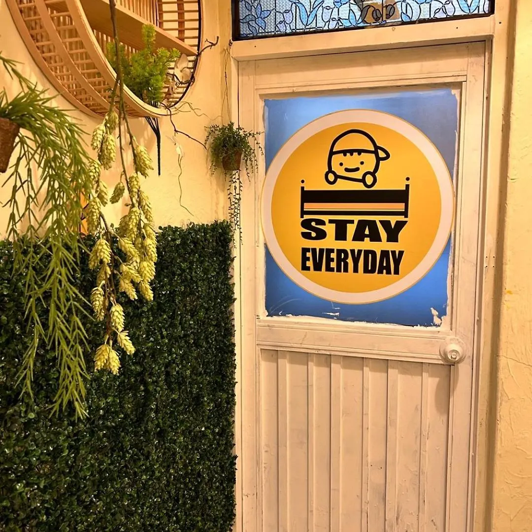 Stay Everyday 서울특별시 대한민국